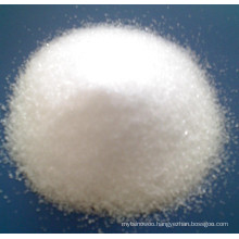 High Quality Sodium Citrate